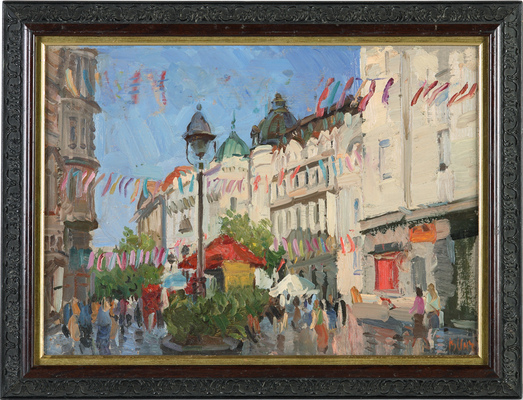 Инчин Василий Иванович. Белград. Улица Князя Михаила